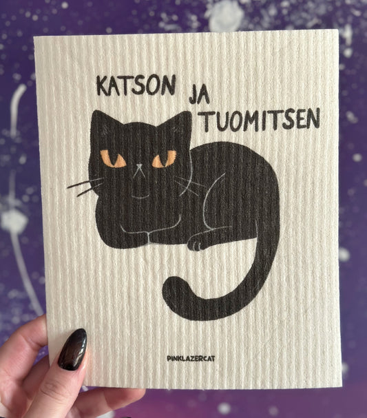 Katson ja tuomitsen - Tiskirätti
